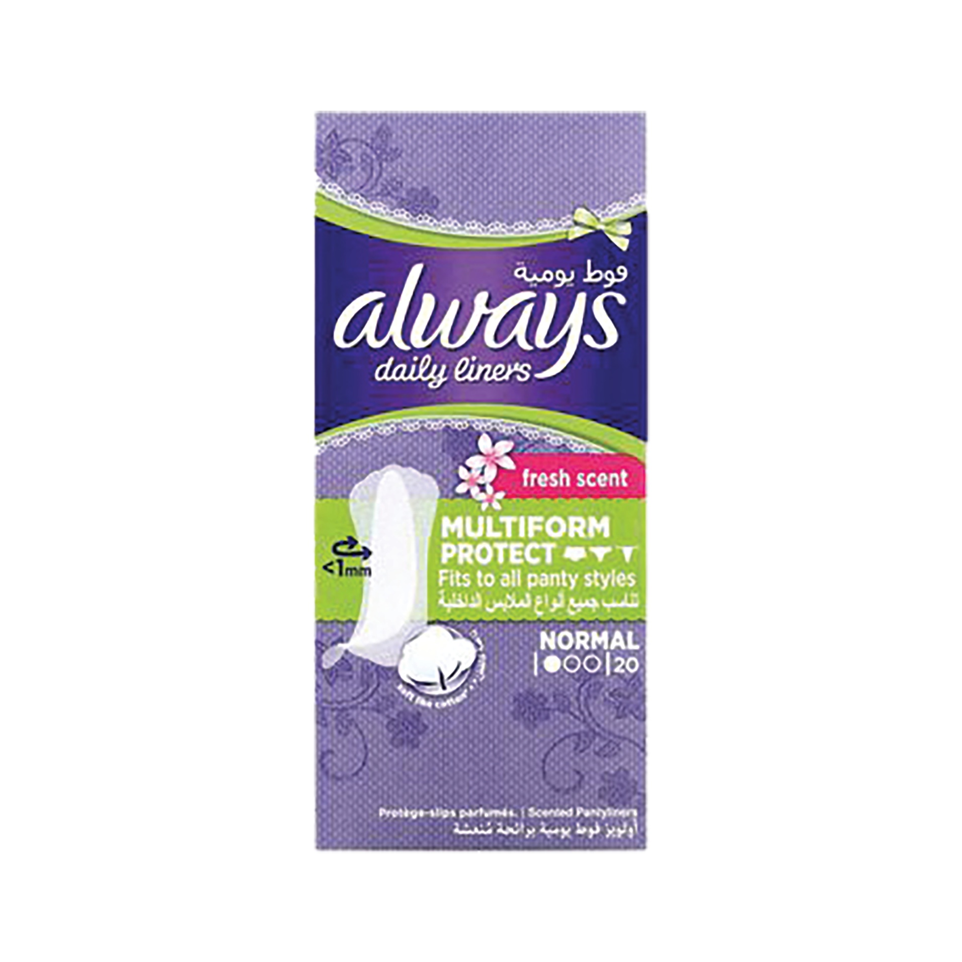 Always Panty Liners Normal Fold & Wrap 20s