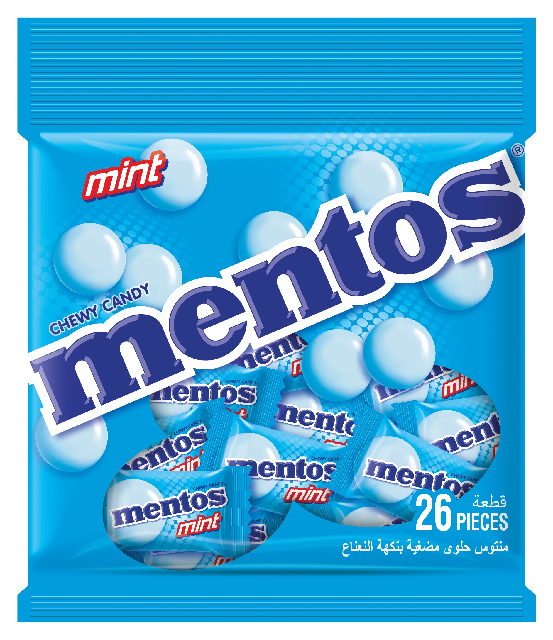 Mentos Gum Purefresh Bott 35Pc Mint 35Pcs